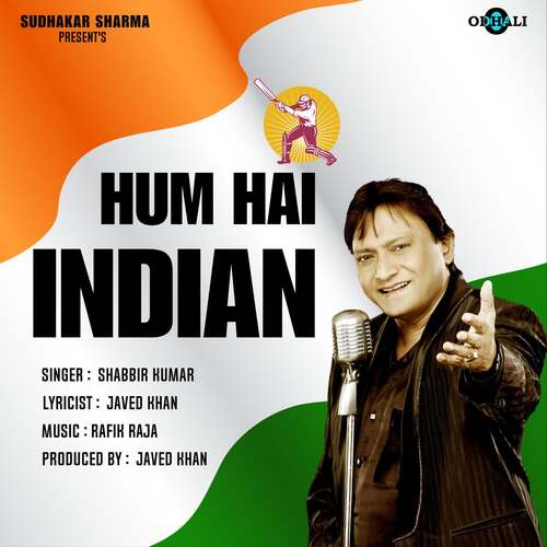 Hum Hai Indian