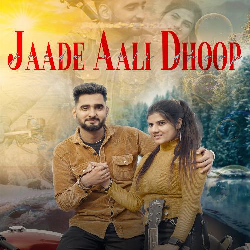 JAADE AALI DHOOP