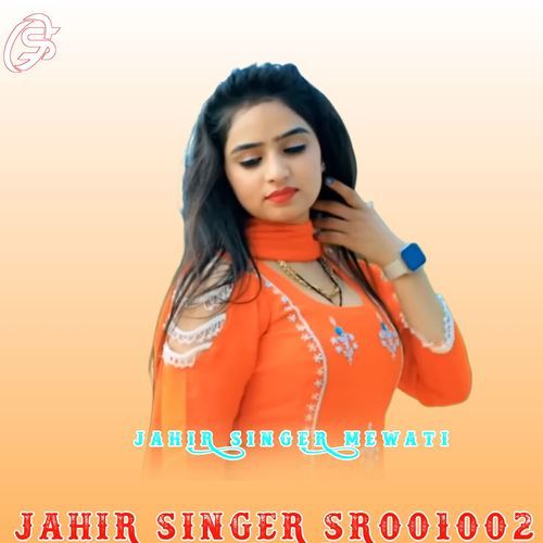 JAHIR SINGER SR001002