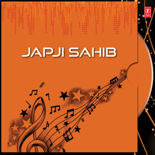 Japji Sahib Vol-3