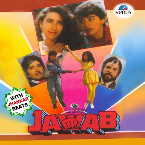 Jawab - With Jhankar Beats