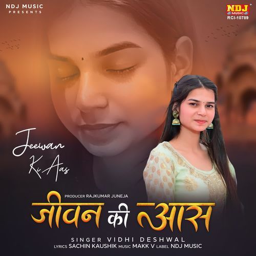 Jeewan Ki Aas