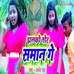 Jhalko Tor Saman Ge