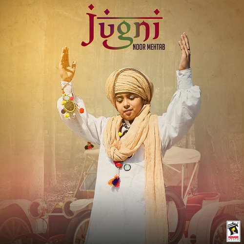 Jugni_poster_image