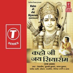 Kaho Ji Ram Kaho Ji Jai Siyaram-FA80Whd0YAM