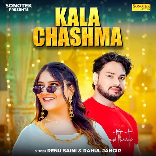 Kala Chashma