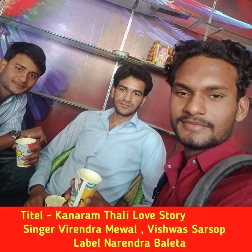 Kanaram Thali Love Story