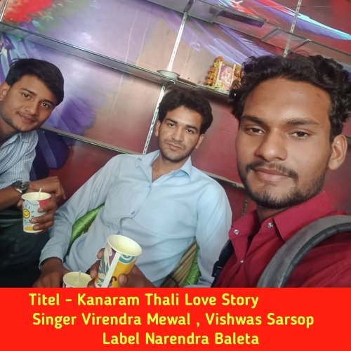 Kanaram Thali Love Story