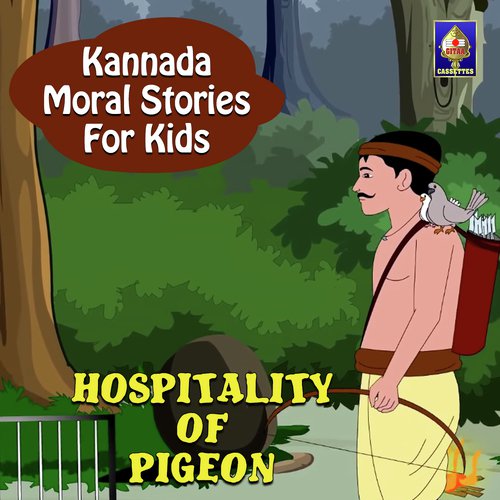 Kannada Moral Stories for Kids - Hospitality Of Pigeon_poster_image