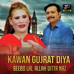 Kawan Gujrat Diya-MzFGXzxEQHg