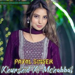 Khurshid ki Mohabbat-CAZSBjBCA1I