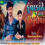 Kuva Kanthe Jeli  Limbu Leva