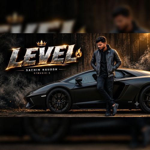 LEVEL