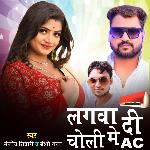 Lagwa Di Choli Me AC