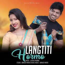 Langtiti Hormo-AiMNcBAEfWI