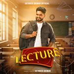 Lecture artwork