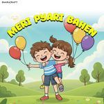 MERI PYARI BAHEN
