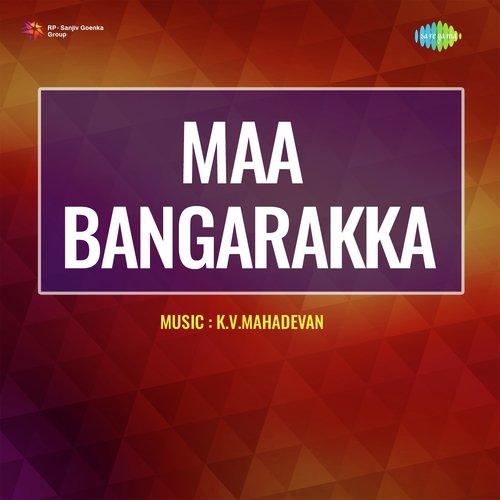 Maa Bangarakka