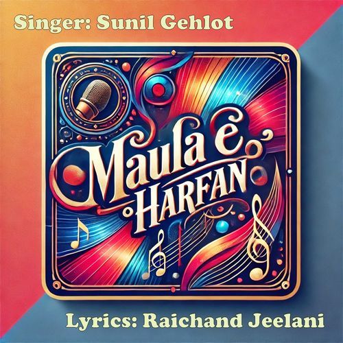 Maula-E-Harfan