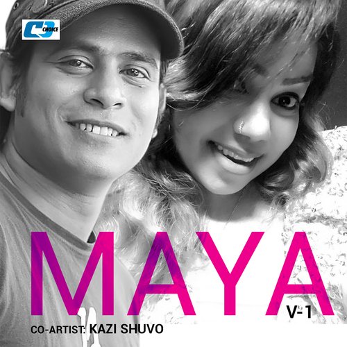 Maya, Vol. 1