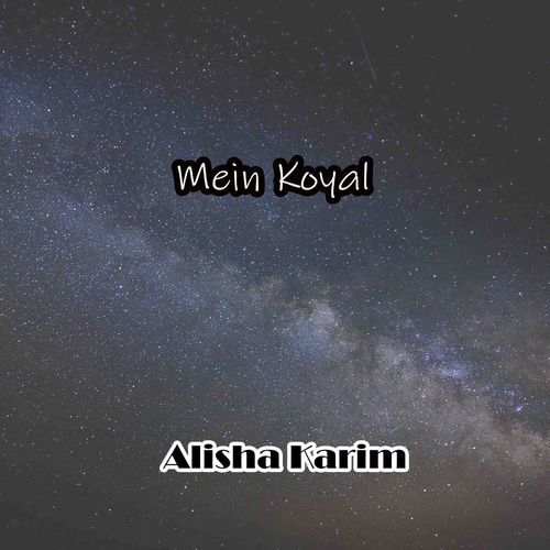 Mein Koyal