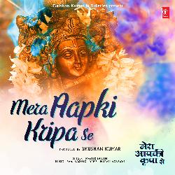 Mera Aapki Kripa Se-AhtYYkcBW2Y