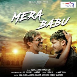 Mera Babu-AFApXT8Ccwc