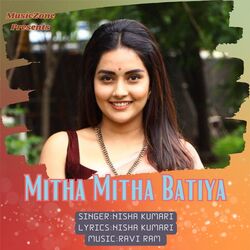 Mitha Mitha Batiya-PCYxfRVgAFI