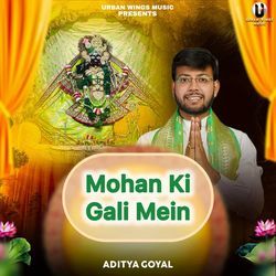 Mohan Ki Gali Mein-FSddXCRqGmA