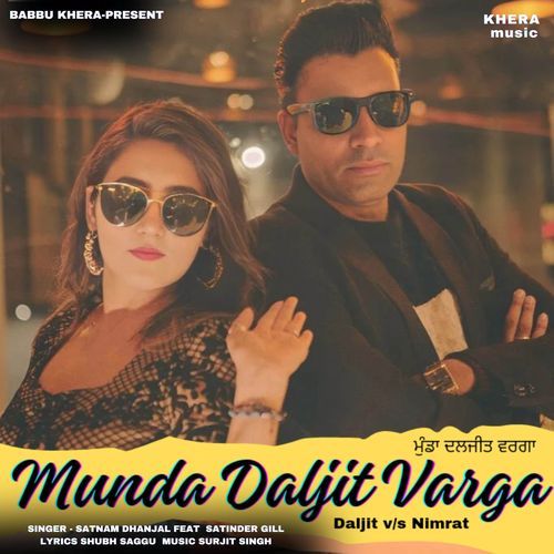 Munda Daljit Varga