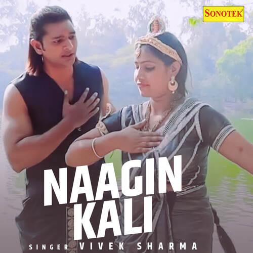 Naagin Kali