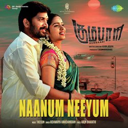 Naanum Neeyum (From &quot;Kumbaari&quot;)-RDssQTpFA0Q