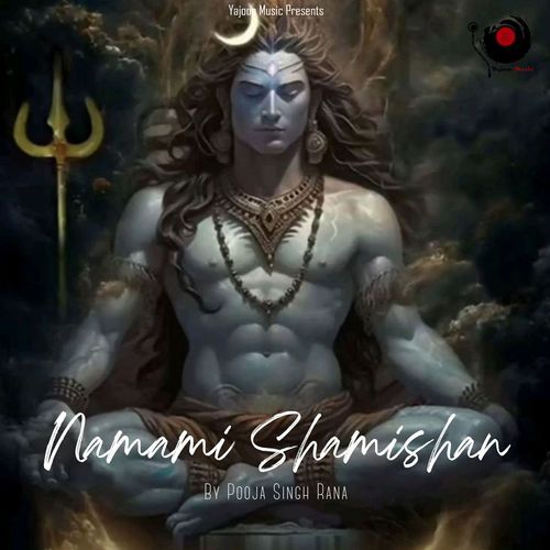 Namami Shamishan