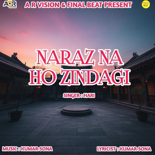 Naraz Na Ho Zindagi