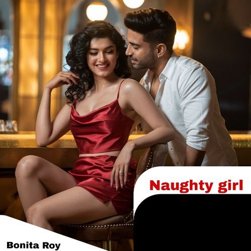 Naughty Girl