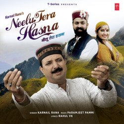 Neelu Tera Hasna-AQQzVD1bTXs