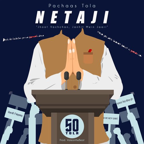 Netaji