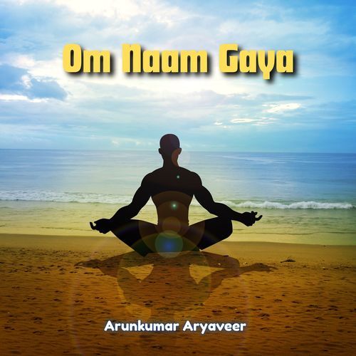 Om Naam Gaya