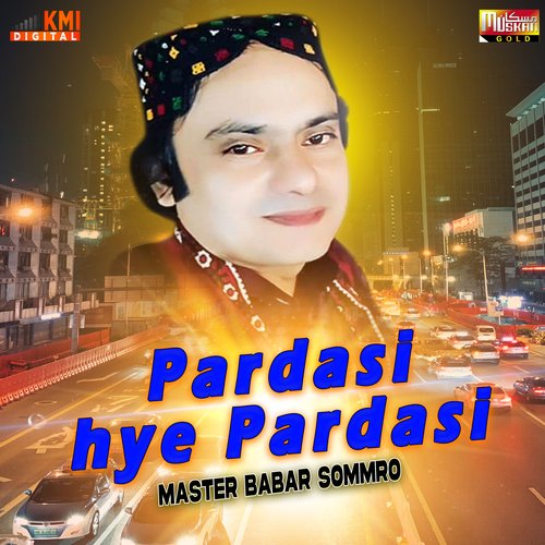 Pardesi Pardesi