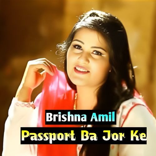 Passport Ba Jor Ke