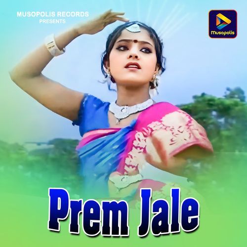 Prem Jale