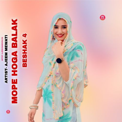 मोपे होगा �बालक बेशक, Pt. 4