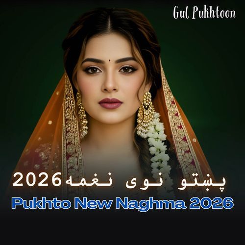 Pukhto New Naghma