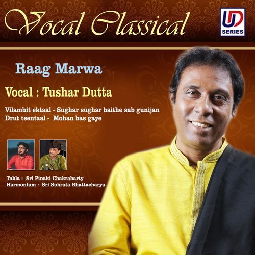 Raag - Marwa