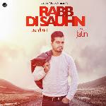 Rabb Di Sauhn