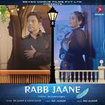 Rabb jaane