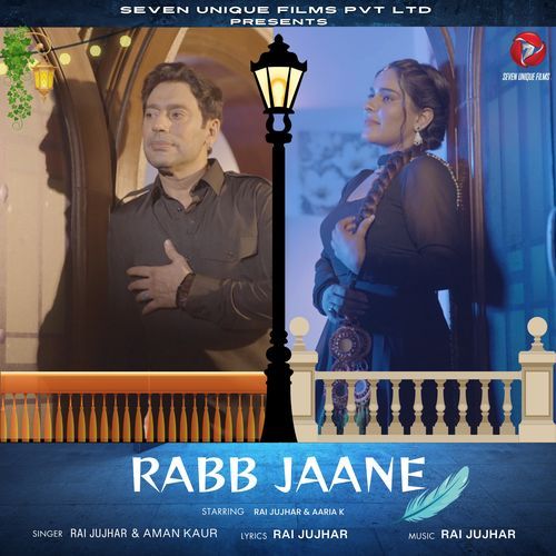 Rabb jaane