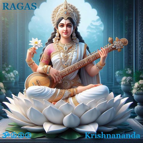 Marva cover art