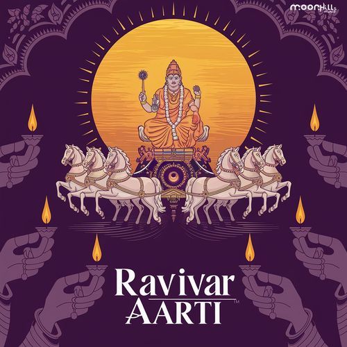 Ravivar Aarti