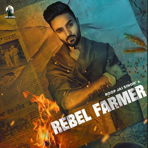 Rebel Farmer